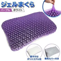 Item thumbnail for item c7b20570-ffaa-4837-aea6-cc510abf3927