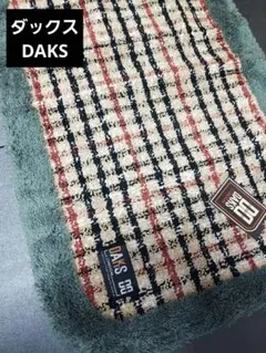 Item thumbnail for item 18e66311-850b-4ee0-b490-65ed3ab07972