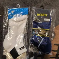 VICTAS andro 卓球ソックス 2足セット
