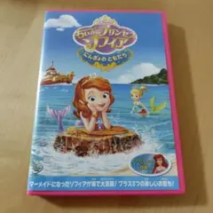 Item thumbnail for item 40d1ca00-a811-4d44-ada8-bbe331cd5be3