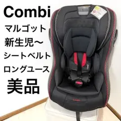 2026年最新】マルゴットegの人気アイテム - メルカリ