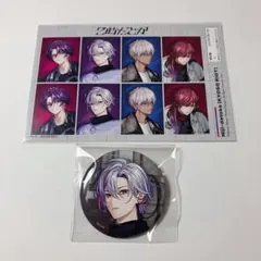 2時だとか 狂騒RIOT 不破湊 缶バッジ