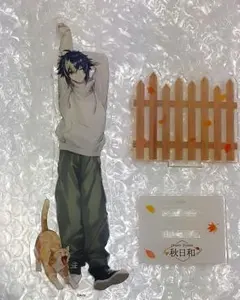 にじさんじ HEROES 伊波ライ 秋日和 まねきねこ アクリルスタンド