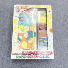 2026年最新】ポケモンカード 151 box 未開封の人気アイテム - メルカリ