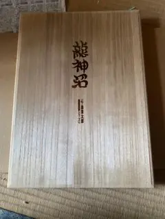 【BIBI様　ご検討中】徳力富吉郎　「京洛三十題」12題 昭和初期 内田美術書肆 BIBI様 ご検討中】徳力富吉郎 「京洛三十題」12題 昭和初期 内田美術