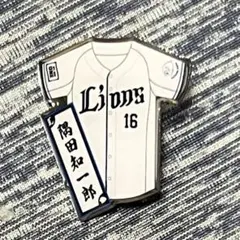 topps now 隅田知一郎 #7 アジアプロ野球チャンピオンシップ 19 隅田知一郎 2025 topps npb 99シリ - メルカリ