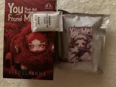 SKULLPANDA You Found Me! RATTY BEAR