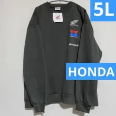 大きいサイズ☆ HONDA スウェット トレーナー 5L ホンダ チャコール