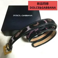 新品同様 DOLCE&GABBANA レザー ベルト 柄 イタリア製