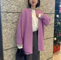 ELENDEEK CN RACCOON MIX W CARDIGAN