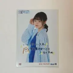 Item thumbnail for item e80c2e3a-99fb-4000-aa84-78e56e4b4e3b