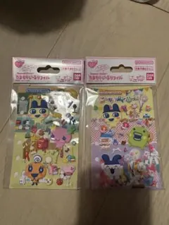 たまごっち たまもりシールリフィル2個セット