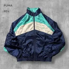 2561古着80年代PUMAナイロンジャケット刺繍ロゴ好配色マルチカラー短丈XL