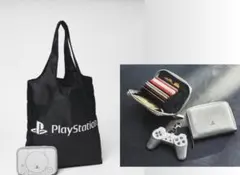 MonoMaster モノマスター 2025年 11月号 通常 増刊 付録のみ