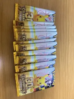 開封済⭐︎ポケモンカード 30th CELEBRATION パック・カードセット