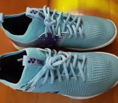 YONEX バドミントンシューズ ライトブルー　25.5