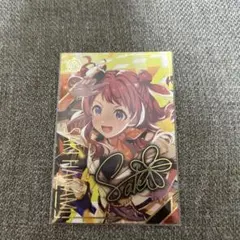 ツアマス　花海咲季　SSR パラレル　アテンダントツアラー