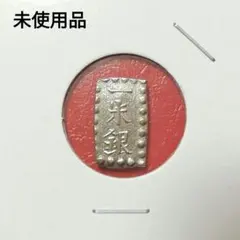 キタノ様 リクエスト 2点 まとめ商品