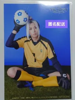 Item thumbnail for item d17a1e48-26b4-4abd-a004-fdda80c31b37