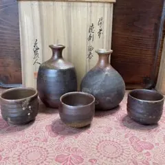 2025年最新】日幡光顕の人気アイテム - メルカリ