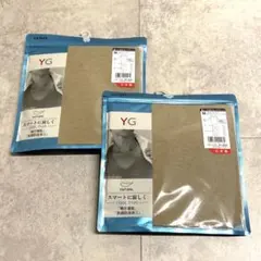 【２着セット】YG 脇パッド付きＶネックTシャツ