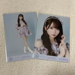 LOVE 大谷映美里 生写真 恋はじめました。type-E イコラブ - メルカリ
