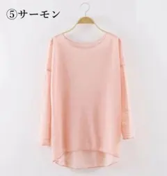 Item thumbnail for item 2429ebcd-0c40-428b-8f4e-114ff7bed3c0