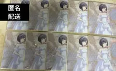 プロセカ カラフルステージ！ミニ色紙コレクション第43弾A 東雲絵名