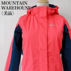 【美品】　マウンテンウェアハウス　キッズスノーウエアジャケットピンクネイビー