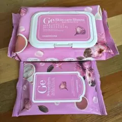 CHARMZONE Ge Skin care Sheets 2個セット　70枚のサムネイル