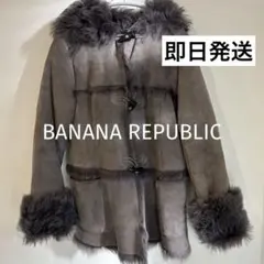 BANANA REPUBLIC リアルファー　ムートンコート