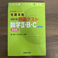 Item thumbnail for item 2d425db8-34d0-4f6f-a298-e3cdd061e8f4