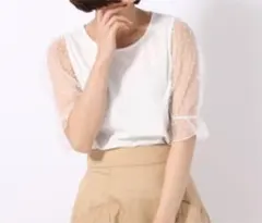 ローリーズファーム  袖オーガンジープルオーバー トップス