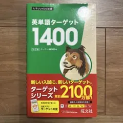 Item thumbnail for item 93801500-d6d0-434b-a12b-21f8dfff015d