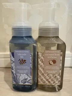 Hikarun様 リクエスト 2点 まとめ商品