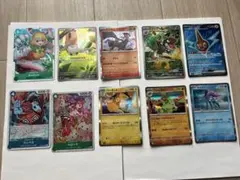 Pokémon card 10 pic