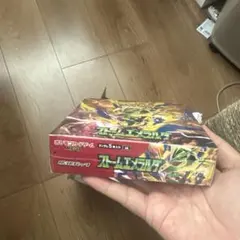 2026年最新】ポケモンカード 未開封 boxの人気アイテム - メルカリ