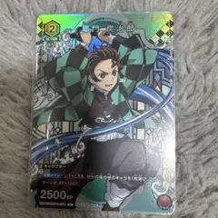 2026年最新】炭治郎ユニオンアリーナの人気アイテム - メルカリ