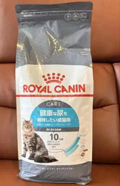 ロイヤルカナン ユリナリーケア 2kg 3袋 - メルカリ