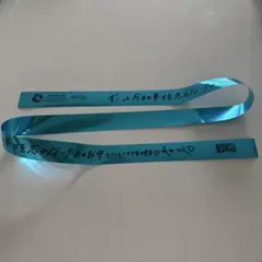 2026年最新】fruits zipper 銀テの人気アイテム - メルカリ