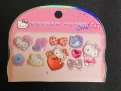 おすそ分けシール7