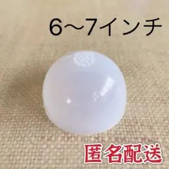 シキ様 リクエスト 2点 まとめ商品