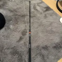 Item thumbnail for item f92dae52-90fb-4aa1-a3b8-1ed6263db89c