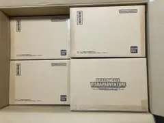 ドラゴンボール ビジュアルアドベンチャー プレミアムセットVol.1 10個