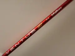 2026年最新】Qi10 ドライバー ベンタスの人気アイテム - メルカリ