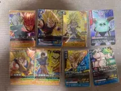 ドラゴンボールカード 7 set of PSA10 DBS FSN WORLD JP 7 set of PSA10 DBS FSN WORLD JP - メルカリ