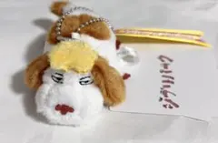 ジブリパーク　限定　魔女の谷　ハウルの動く城　ヒン　マスコット　キーホルダー