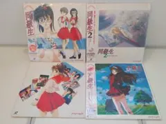全5巻 セット 早紀の唇 雨宮淳 全巻 完結 1 2 3 4 5 まとめ 大量
