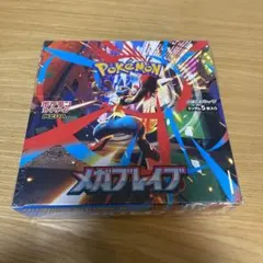 【 未開封 シュリンク付き 】メガブレイブ 1BOX