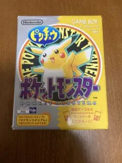 ポケットモンスター ピカチュウ ゲームボーイ 黄 イエロー GB ポケモン